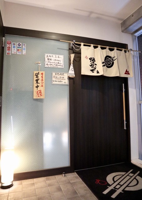 札幌市内で合コンならここ 居酒屋オススメ10選 食べログまとめ