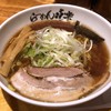 利尻らーめん味楽 新横浜ラーメン博物館店