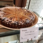 パティスリー プラン - 