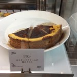 パティスリー プラン - 