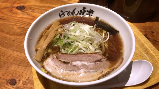 利尻ラーメン味楽>