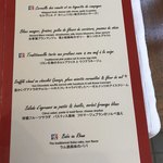 ルグドゥノム ブション リヨネ - デザートのチョイス