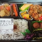 ごちそう館 - 豚焼肉弁当540円。
      