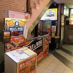 Itarian Nikubaru Nikudo-Mu - ”イタリアン肉バル 29DOME 水道橋店”の入口。