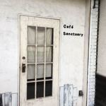 カフェ・サンクチュアリ - 