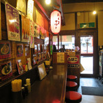 横浜 青葉餃子 - 