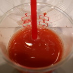 グッデイ ジュース - うまトマト100%生ジュース XSアップ