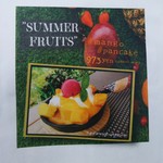 ミツバチガーデン カフェ - 