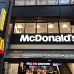 マクドナルド - 