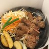 肉のはせ川 清田店