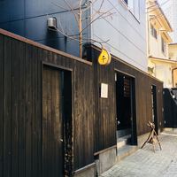 神楽坂 和食 千 - 