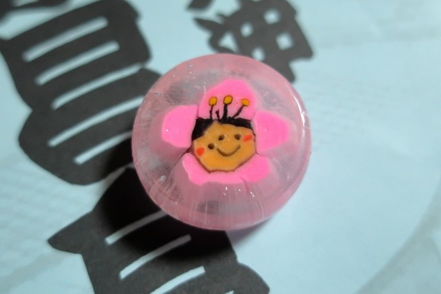 Temmatenjinhanjoutei 南森町 天滿 天神 其他 食べログ 繁體中文 Temmatenjinhanjoutei 南森町 天滿 天神 其他 食べログ 繁體中文