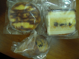 さいかや菓子店 name=