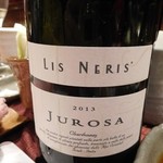 串かつ あーぼん - 