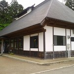 Takiniwa No Seki Komashou - 建物近景
