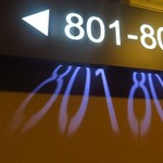 KURETAKE INN KIM MA 132 - 