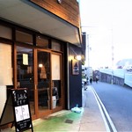 居酒屋 しあん - 