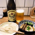 居酒屋 しあん - 