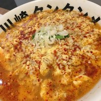 やきにくグレート 神田店 - 