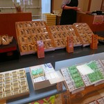 戎屋菓子店 - 