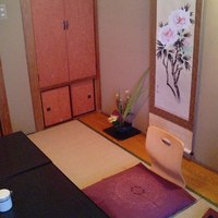 大井 - 
