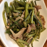 居食屋 わいるどふぁーむ  - 