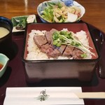 カフェ 山帰来 - 