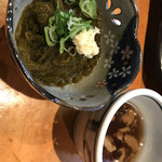 居食屋 わいるどふぁーむ  - 