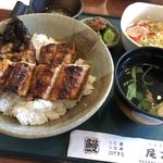 Unagi Semmon Tenogataya - 