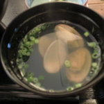 味処 佐とう - あさりのお吸い物