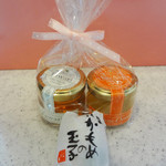 三陸菓匠 さいとう - ミニの大きさがわかります？