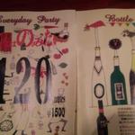 たべのみや きしみーる - 