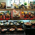 Fuji Sushi - 