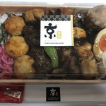 京鳥 - 極 焼き鳥三昧弁当 税込 1,500円