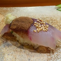 天寿し 京町店 - 鯵