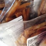 黒潮物産 - 芋けんぴ