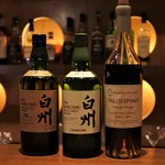 ラグナ ザ バー - 白州＆ピノちゃん