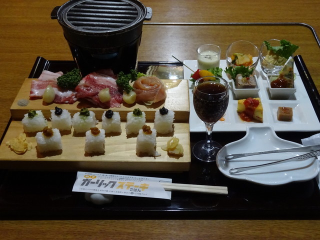勇鮨 ユウズシ 田子町その他 寿司 食べログ