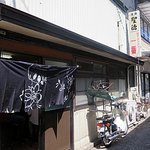 Ichiban - 店の外観