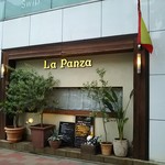 Arroceria La Panza - 外観