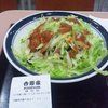 吉野家 小禄バイパス店