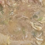 炊き肉 牛ちゃん - 