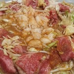 炊き肉 牛ちゃん - 