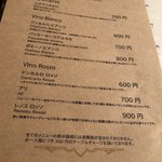 LUNETTA - 