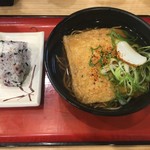 Menya - 麺家定食(¥430)
