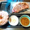 石焼ステーキ贅 富沢西店