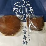 清寿軒 - 大判どら焼きと小判どら焼き