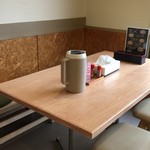 ばにはつ 分家 - 