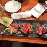 厚切り焼肉 By Inv R 炭火焼肉ぐら 仙台朝市駅前店 あおば通 焼肉 食べログ 厚切り焼肉 By Inv R 炭火焼肉ぐら 仙台朝市駅前店 あおば通 焼肉 食べログ