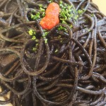 タベルナ ロンディーノ - 